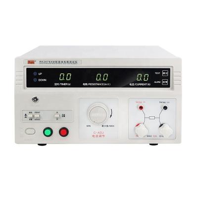 China Desktop Digital Current Earth Resistance Tester 32A70A Electrical Equipment Test Ohm Tester 320x280x180mm for sale