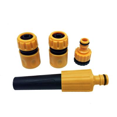 China Variable Flow Controls Garden Car Wash Adjustable Spray Nozzle Water Gun with Hose Connector Tap Adapter for sale