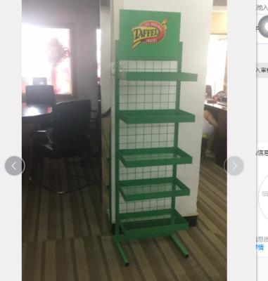 China High Quality Metal Frame Metal Grid / Metal Strong Stand For Chips for sale