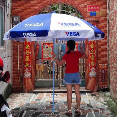 China EUROPEAN Outdoor Sun Umbrella, Custom Printing Umbrella, Wholesale Beach Umbrella/Solar Umbrella/Parasol for sale