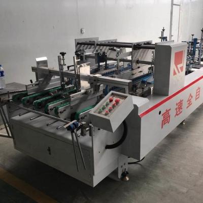 China Automatic Corrugated Cardboard Products Bottom Folding Gluing Carton Box Gluing Machines / Folder Gluer Machine for sale