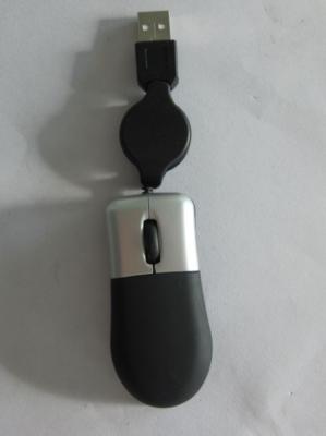 China mini usb mouse china suppier for sale