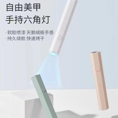 China Small Mini Portable Handheld Phototherapy Electric Storage Nail Lamp Nail Enhancement Nail Lamp DIY Nail Enhancement Flat-light Baking Enhancement for sale