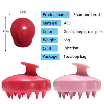 China 2021 New Design Baby Dandruff Paddle Waterproof Massage Shampoo Brush For Hair Massage Shampoo Cleaning Brush for sale