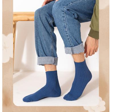 China Wholesale QUICK DRY Antibacterial Custom Made Bamboo Socks Business Men Socks for sale