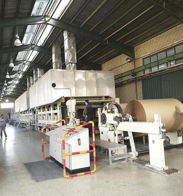 China Hotels Cailun Comprehensive Paper Recycling Line Paper Making Piping Machine Corrugated Paper Machine for sale