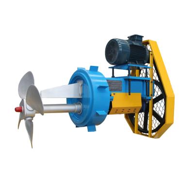 China High Efficiency China Suppliers Pulp Agitator Mixer For Tissue Paper Making Machine for sale