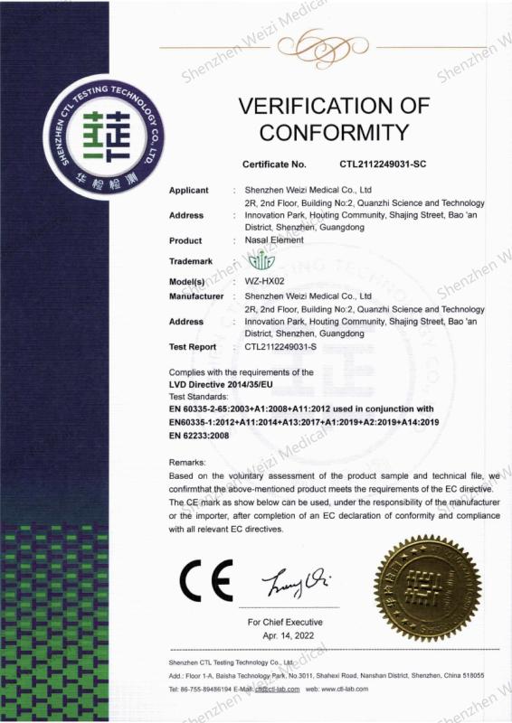 Negative Hydrogen Oxygen Ion Generator - CoC (Certificate of Conformity) - Shenzhen Weizi Medical Co., Ltd.