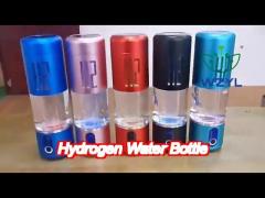 easy cleaning spe hydrogen water bottle customized for alkaline weizi