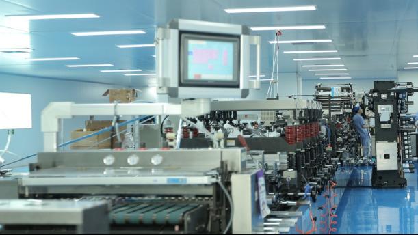 Geverifieerde leverancier in China: - Shaoxing Zhongrui Color Printing Packing Co., Ltd.