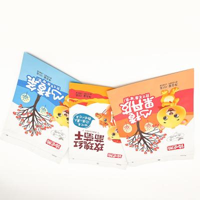 China Silver Moisture Proof Mylar Zip Lock Pouch Bags Foil Foil Wrapping Bags One Side Transparent Cookie Nuts Food Packaging Bag for sale