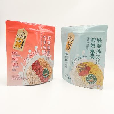 China Full Printing 3 Side Seal Self Seal Food Grade Moisture Proof Custom Ziplock Aluminum Foil Lined Plastic Paper Packaging Bag for sale