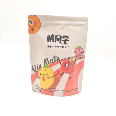 China Food Grade Beef Packet Moisture Proof Custom Gummy Packaging Bags for sale