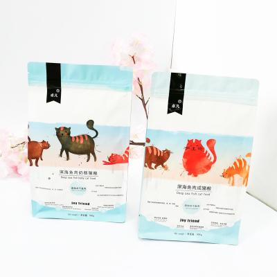 中国 Logo Printed Resealable Pet Treat Holder Food Moisture Proof Zipper Pouch Custom Bag For Pet Food Packaging 販売のため