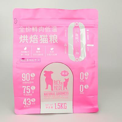 China 2kg 5kg 10kg Moisture Proof Eco-Friendly Flat Bottom / Side Gusset Cat Dog Pet Food Packaging Bags With Zipper for sale