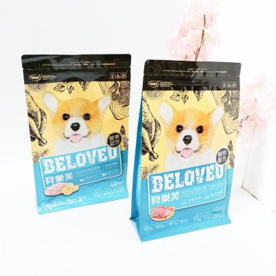 China Large Flat Bottom Pet Food Packaging Moisture Proof Custom Printing Plastic Bag For Dog Food à venda