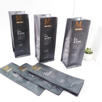 China 2 4 8 12 Ounce Side Eco Moisture Proof Custom Printing Black Packaging Coffee Bags Biodegradable Plastic Tea Gusseted Aluminum Foil Paper Packaging Coffee Bags for sale