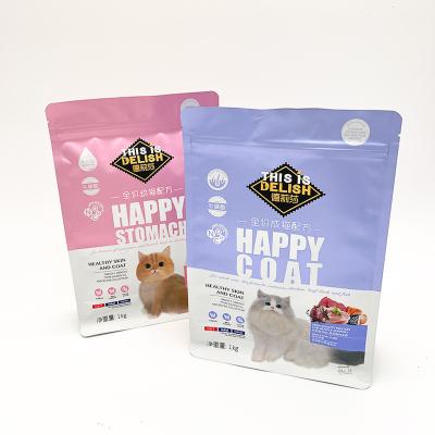 China Wholesale Moisture Proof Jerky Beef Packaging Pet Food Plastic Bag Packaging Plastic Container Food Packaging à venda