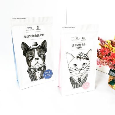 China Moisture Proof Clear Pouch Packaging Flat Bottom Glossy Finish Pouch With Transparent Window Dry Food Bags for sale