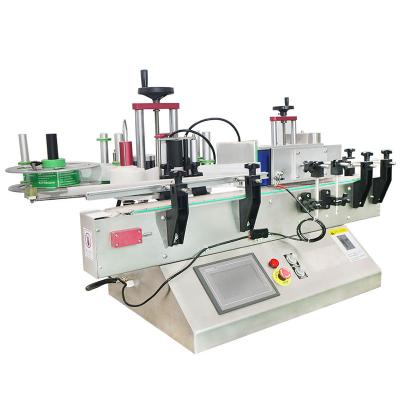 China High Quality Desktop Beverage Round Bottle Small Full Automatic Labeling Machine for sale