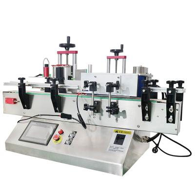 China Full Automatic Beverage Round Small Bottle Desktop Labeling Machine for sale