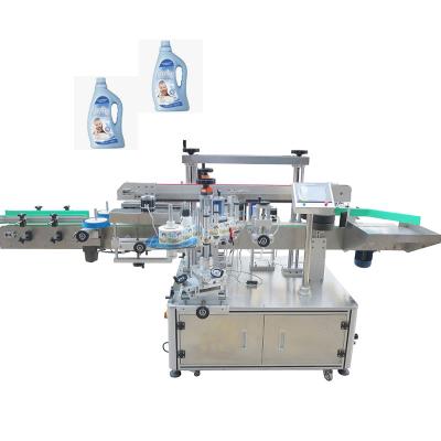 China Beverage fast high speed labeling machine for round bottle labeling machine/bottle labeling machine sticker for sale