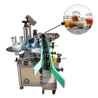 China Factory Round Bottle Beverage Labeling Machine Used /Wide Automatic Price Tagger Labeling Machine for sale