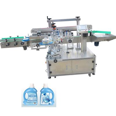 China automatic beverage labeling machine for /jar round sticker labeling machine automatic flat labeling machine for sale