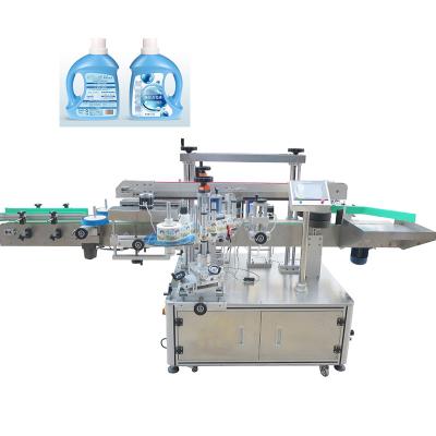 China Food Factory Production Lines Used Clothing Labeling Machine High Speed ​​And Stable Operation For Bottle Packing for sale