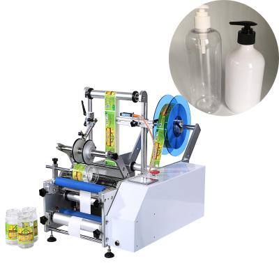 China Quality Guaranteed Semi Automatic Labeling Machine Beverage Label On Machine /manual Round Labeling Machine for sale