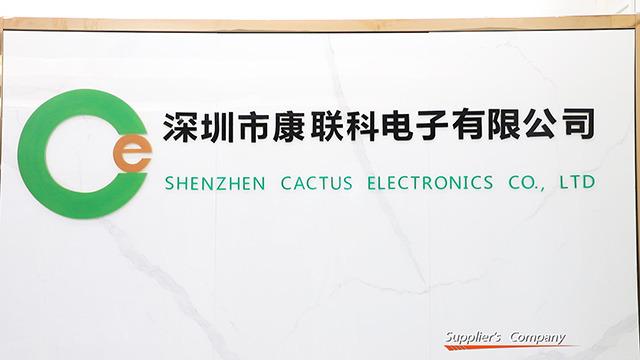 Verified China supplier - Shenzhen Cactus Electronics Co., Ltd.