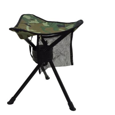 China Modern Adjustable Lightweight Beach Chair Folding Camping Bed With Umbrella And Footstool for sale