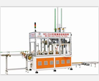 China MD-D50 automatic plant stacker for buckets for sale