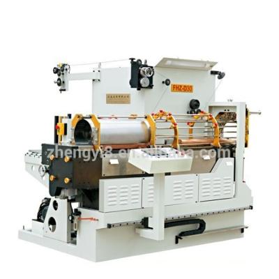 China Tin Can Seam Welding Machine Factory for sale