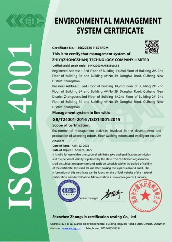 ISO14001 - Zhiyi (zhongshan) Technology Co., Ltd.