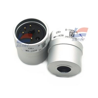 Китай MH 742B Combustible Gas Alarms Sensor Universal Smart Infrared продается