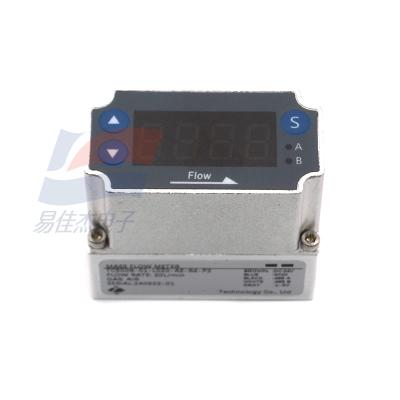 China Rango de temperatura del sensor de flujo industrial de -20°C a 70°C para un control mejorado del flujo de masa de gas de microflujo TC5008-01-L020-AE-R4-P3 en venta