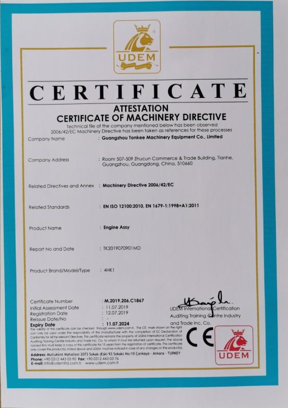 CE - Guangzhou Tonkee Machinery Equipment Co., Limited