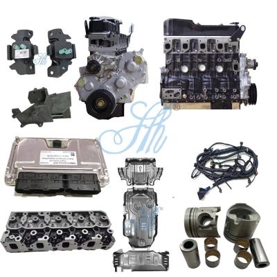 China Car Engine Motor and Accessory Kit for ISUZU JMC DMAX 4JB1 4JA1 4JJ1 4KH1 TFR NKR C223 for sale