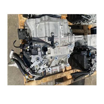 China Steel Aluminum Material for Kia Spectra 2.0L Transmission Gearbox 2F350 for sale