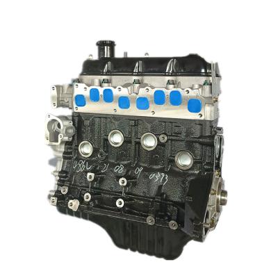 China Gasoline/Petrol Engine 2.0L 78KW Bare Engine for Foton Jinbei-granse MPV by Del Motor for sale