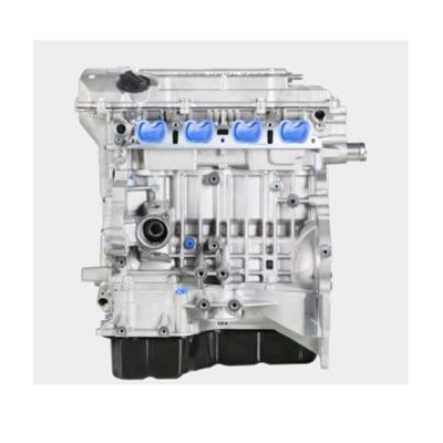 China 2014- Year Iron Aluminum Material Engine Assembly 1.8L LJ479QE2 for Wuling Zhengchen for sale