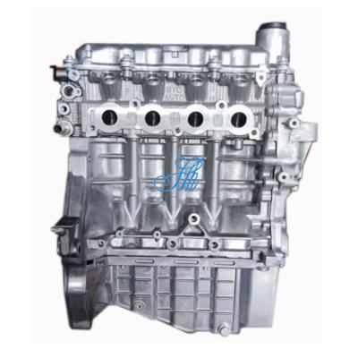 Chine Type Moteur à essence/gaz 1,5 L Moteur à quatre cylindres pour BYD F3 473QE BYD 473QB Feidu à vendre