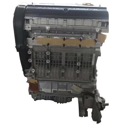 China 18K4G Gasmotor für Roewe MG 750 Typ Gas / Benzinmotor Leistung 118kw zu verkaufen