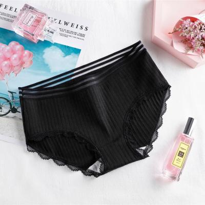 China Antibacterial Cotton Panties Hot Women's Panties M-XL 9 Colors Period Sale Panties Underwear for sale