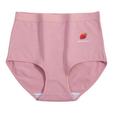 China Various Factory Antibacterial Manufacturing Cotton Underwear Plus Size High Waist Women Seamless Panties for sale