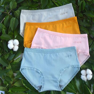 China Antibacterial Comfortable Classic Cotton Briefs Wholesale Girls Underwear Panties With Logo for sale