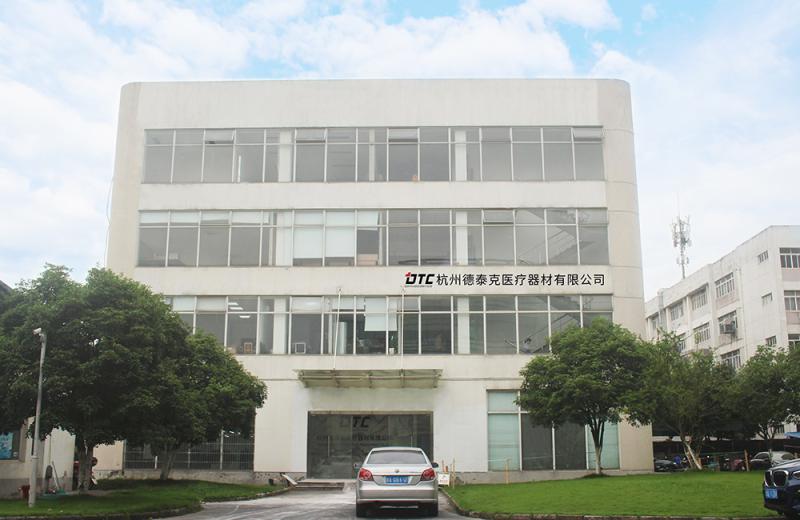 Fornitore cinese verificato - Zhejiang YO Medical Technology Co., Ltd