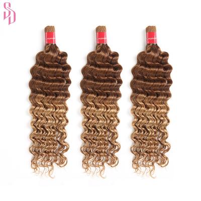 China 100% Virgin Hair Bulks Shendu Factory Outlet Raw Curly Hair Indian Curly Hair Bulk Volume for sale