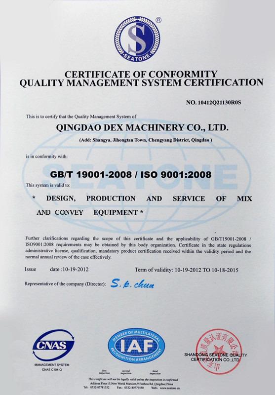 ISO9001 - Qingdao Dex Machinery Co., Ltd.